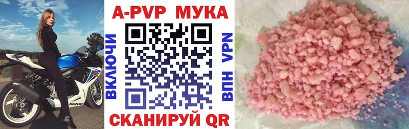 Сколько стоит Ирбит COCAIN Меф мяу мяу Амфетамин МАРИХУАНА