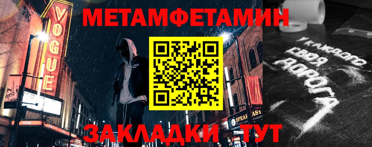 Ирбит  АМФ  Вход с VPN  АМФ VHQ 