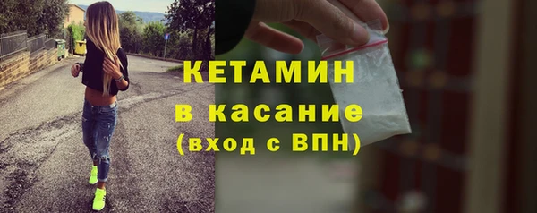 крисы Янаул