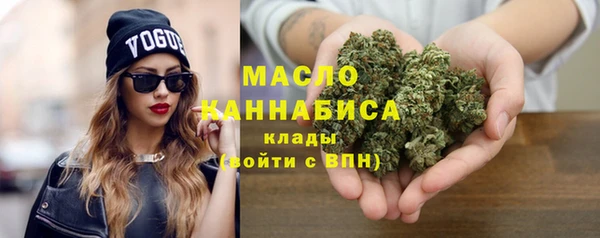 кокаин VHQ Шали