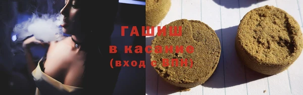 крисы Янаул