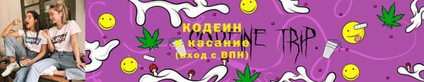 гидропоника Краснослободск