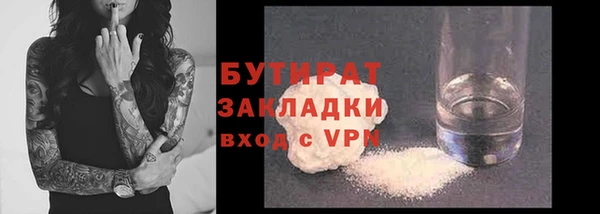 каннабис Ханты-Мансийск