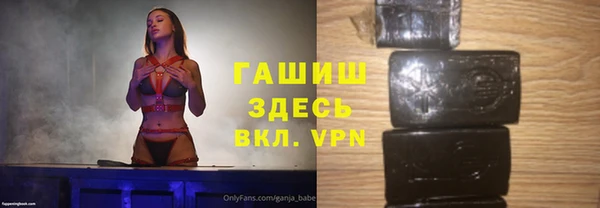 кокаин VHQ Шали