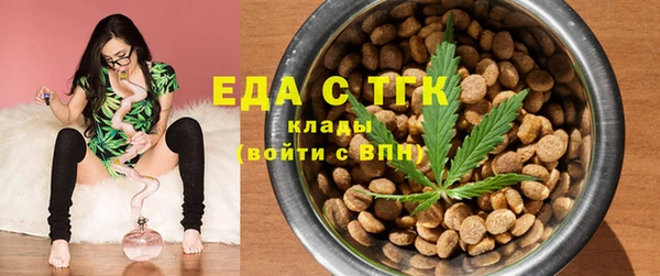 метадон Яранск