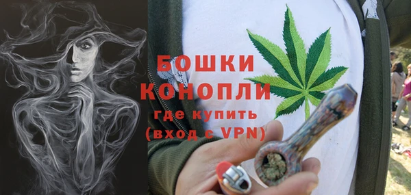 кокаин VHQ Шали