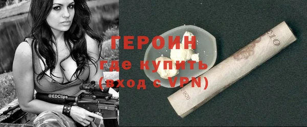 крисы Янаул