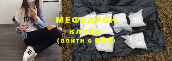 кокаин VHQ Шали