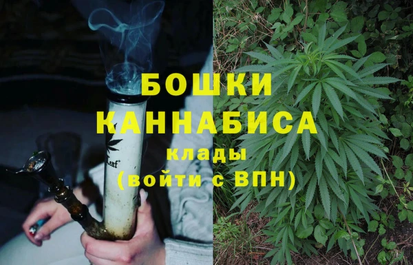 кокаин VHQ Шали