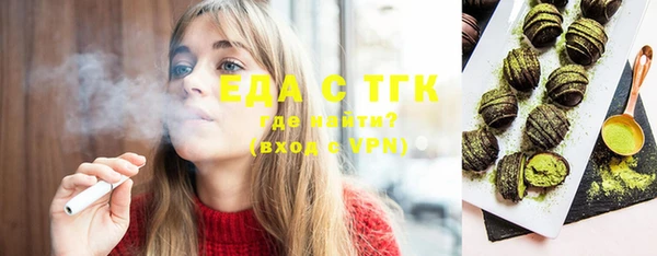крисы Янаул