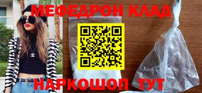 МДПВ Волжский