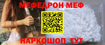 МДПВ Волжский