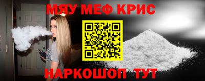 МДПВ Волжский