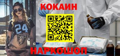 мдма Волжск