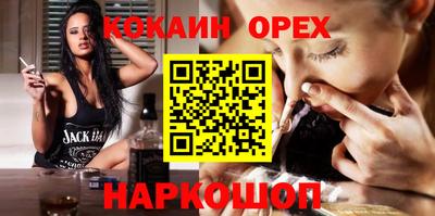 МДПВ Волжский