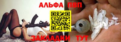 МДПВ Волжский