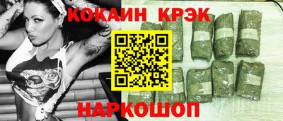 МДПВ Волжский