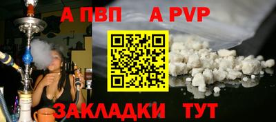 МДПВ Волжский