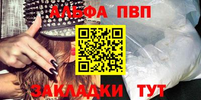 МДПВ Волжский