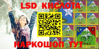 мдпв Гусь-Хрустальный