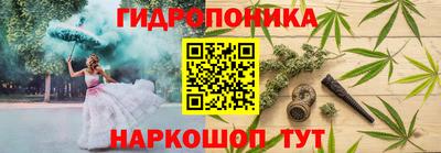 мдма Волжск