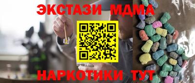 МДПВ Волжский