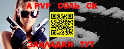 герыч Гусев