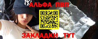 МДПВ Волжский
