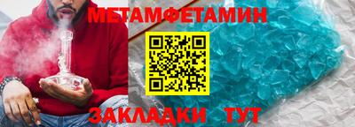 МДПВ Волжский