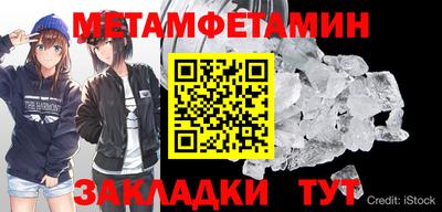 МДПВ Волжский
