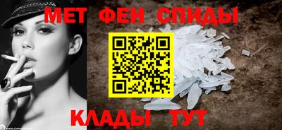 гашик Азнакаево
