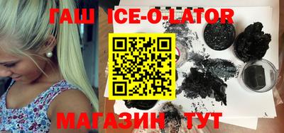 МДПВ Волжский