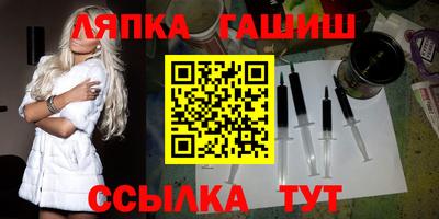 мдма Волжск