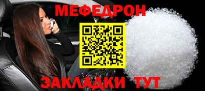 МДПВ Волжский