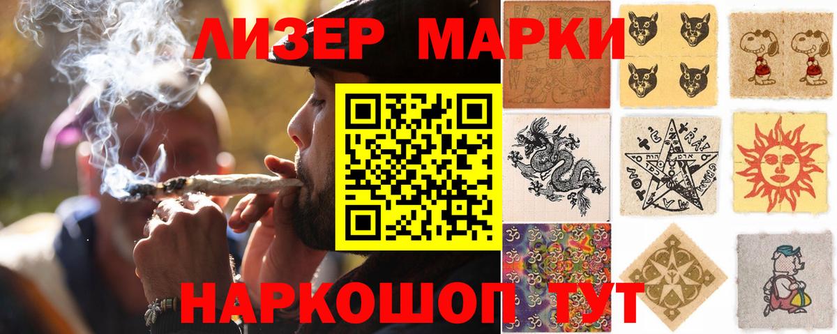 LSD-25 экстази ecstasy  LSD-25 экстази ecstasy  Ирбит  LSD-25 экстази  Вход с VPN 
