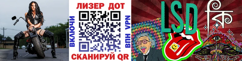 Марки NBOMe 1,8мг  закладки  Ирбит 