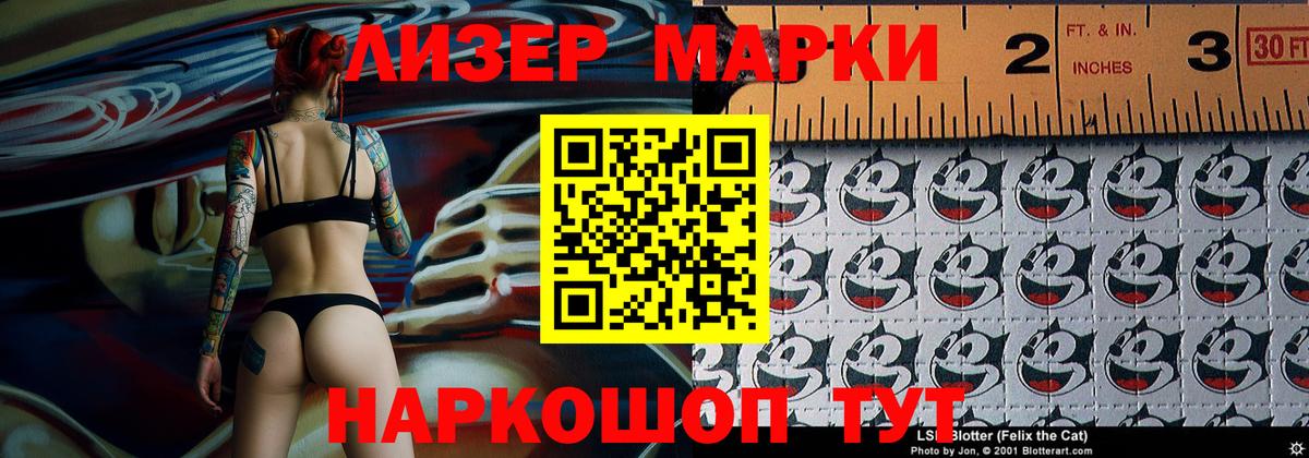 МЕФ  Вход с VPN  Марихуана  COCAIN  Бошки Шишки  Ирбит  Купить закладку  НБОМе  COCAIN  Плюхи 