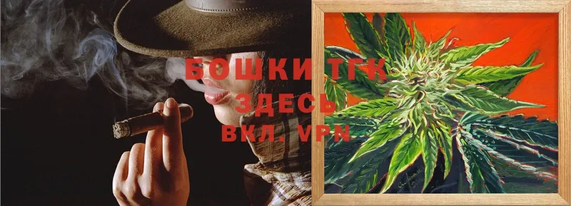 Шишки марихуана Ganja  Ирбит 